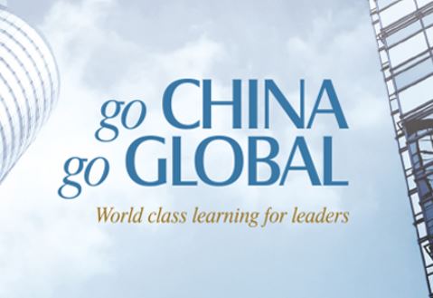 Executive Education Programme for Executive MBA students from Vienna University of Economics and Business 