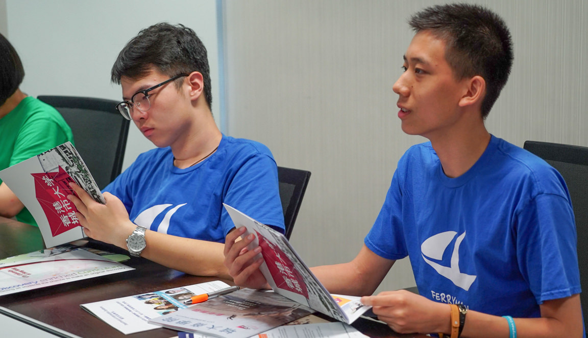 Top high school students from Hebei Province visit CityU