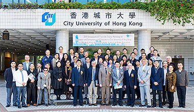 Train-the-Trainer workshop fosters innovation and entrepreneurship