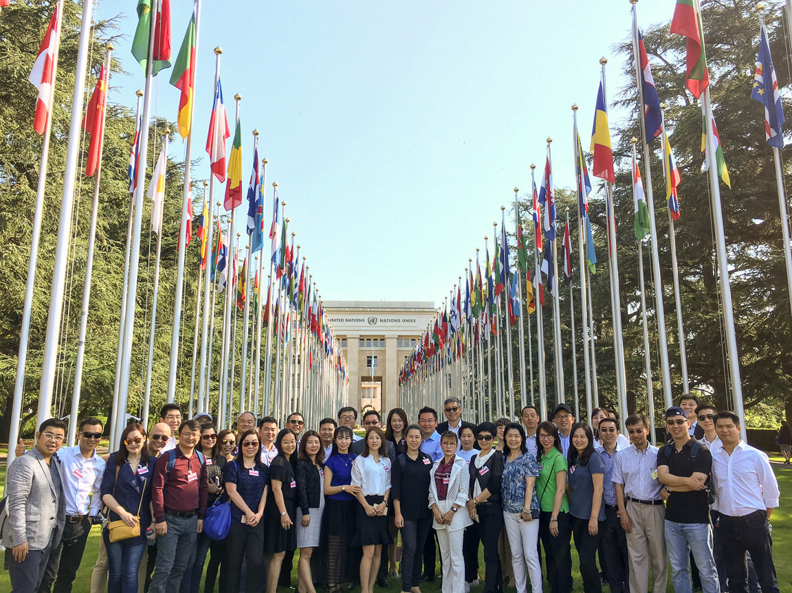 UNECE - CityU Masterclass for Chinese Executives