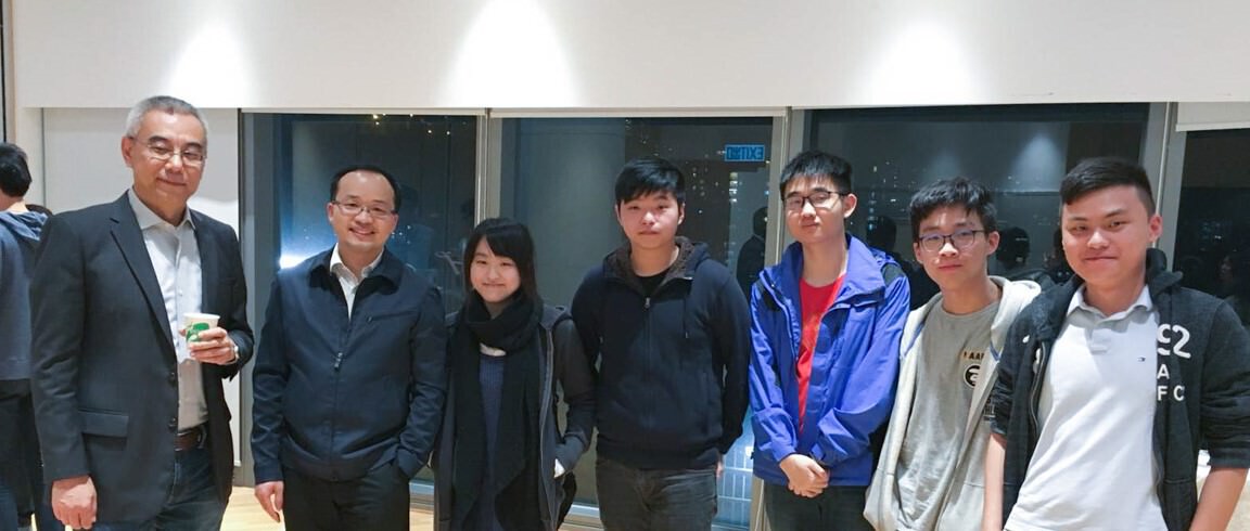 Undergraduate programmes celebrate New Year start