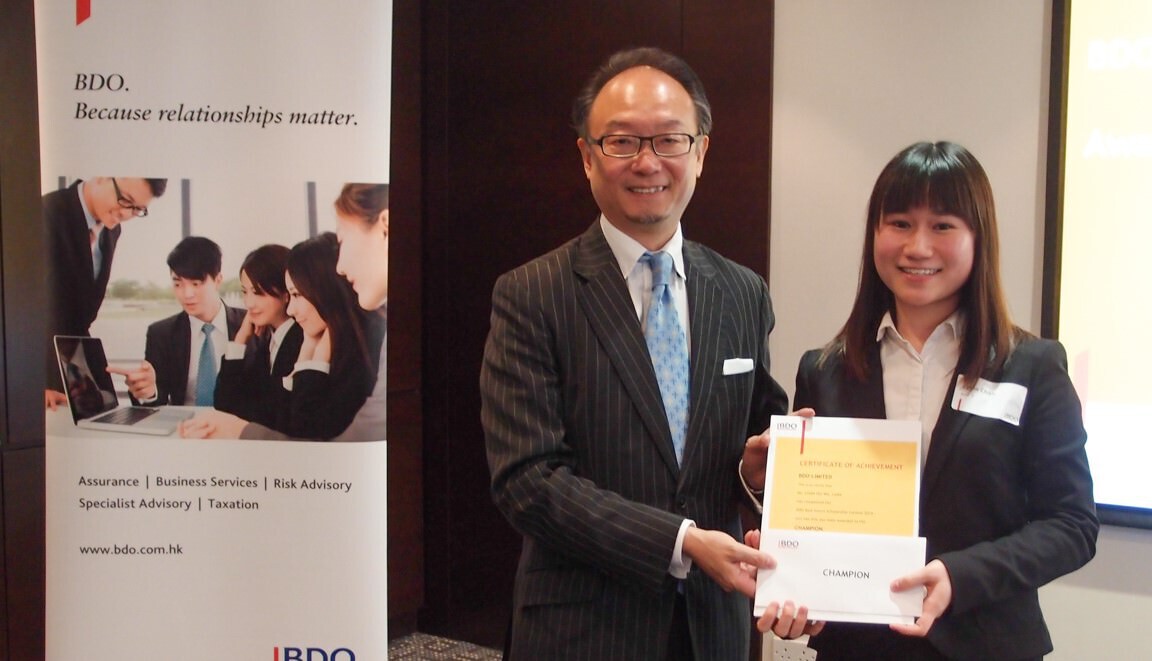 Undergraduate student wins BDO Best Intern Scholarship Contest 2016