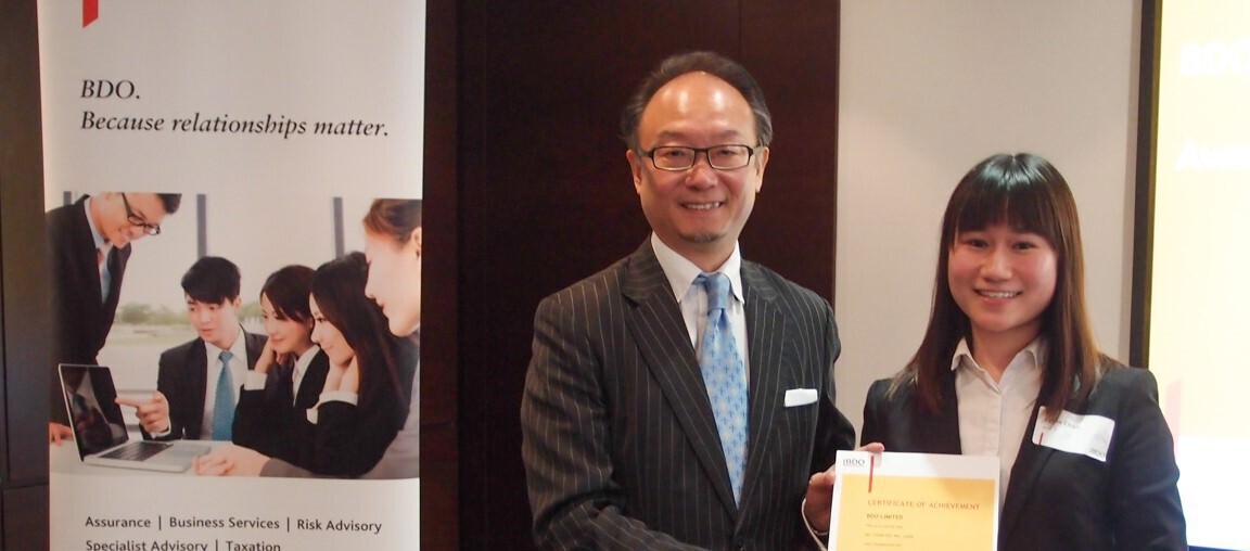 Undergraduate student wins BDO Best Intern Scholarship Contest 2016