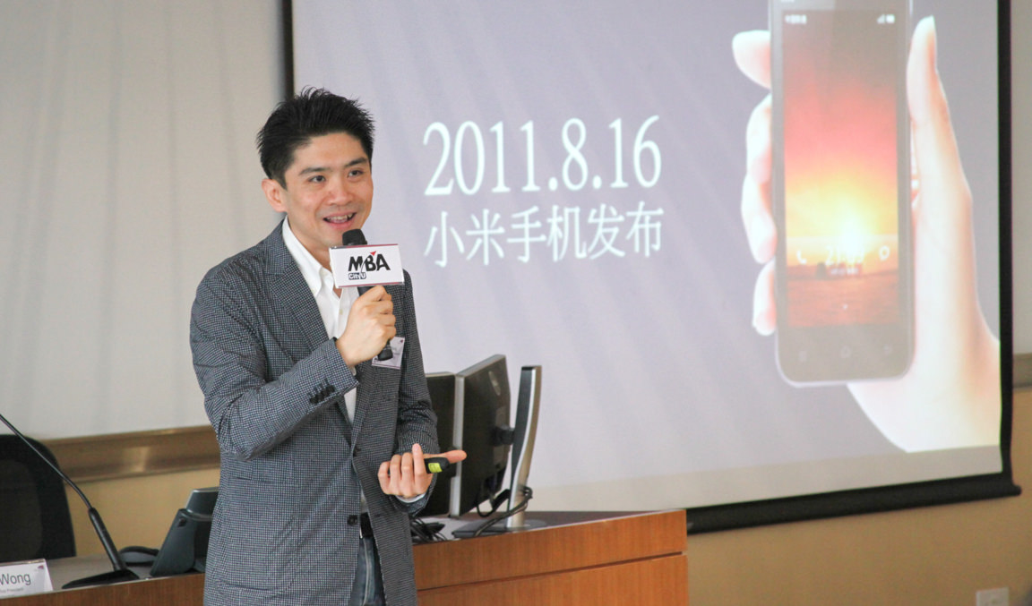 Xiaomi founder Mr Kong-kat Wong reveals the key to success