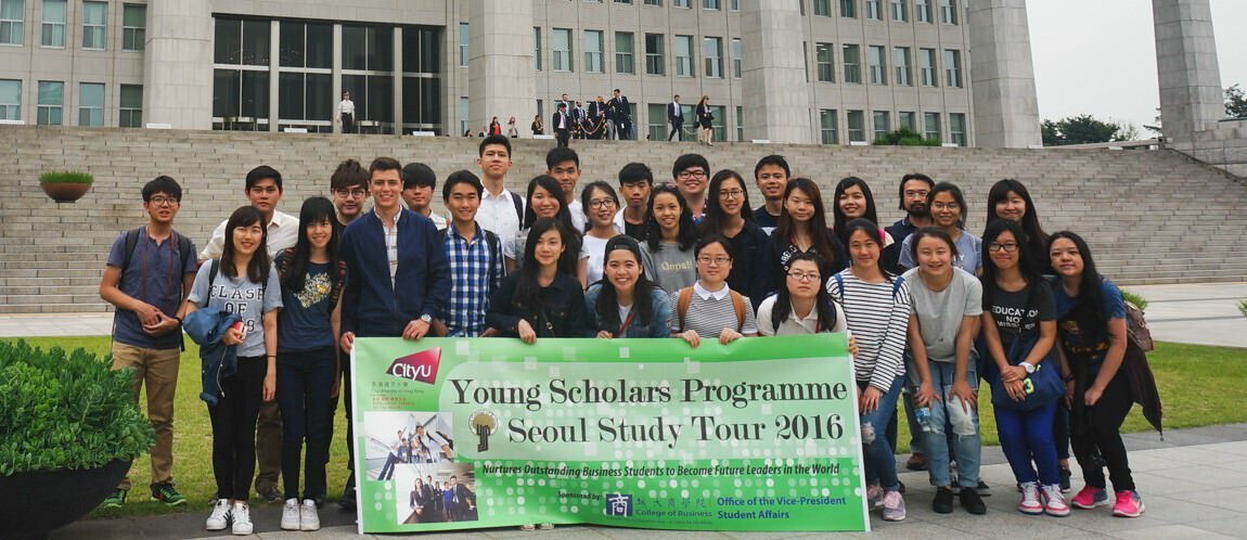 Young Scholars Programme study tour in Seoul