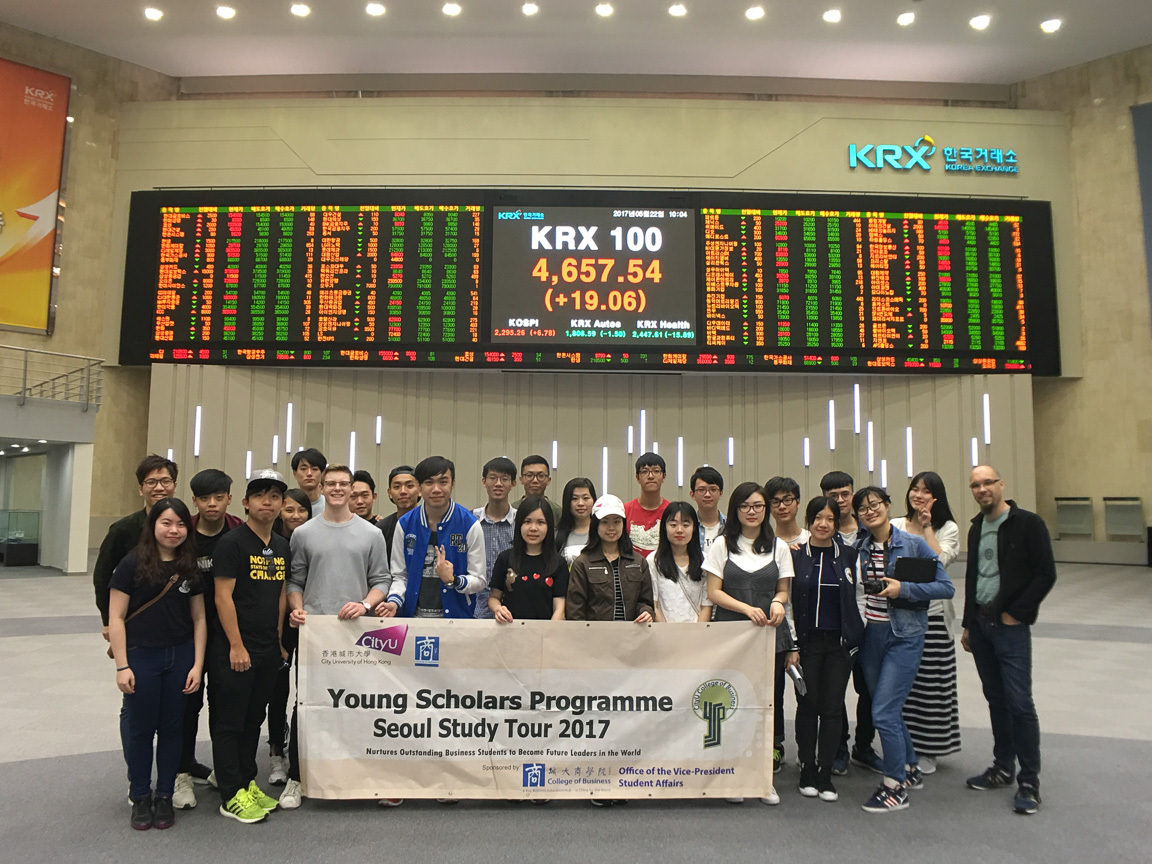 Young Scholars Programme study tour in Seoul