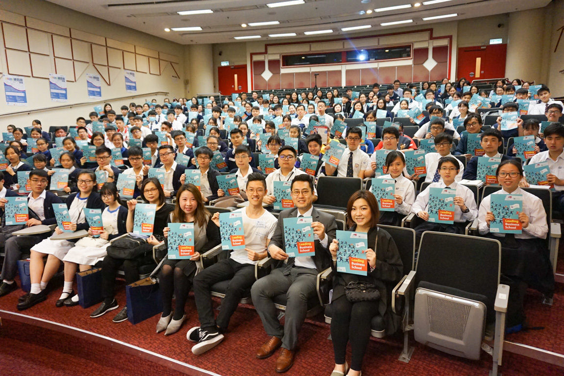Youth Entrepreneur Challenge 2018