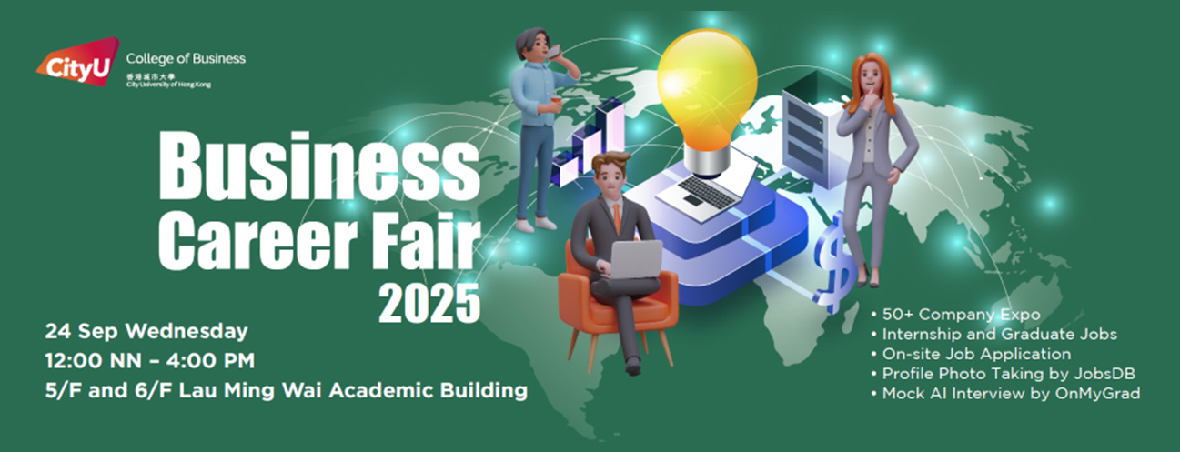 Business Career Fair 2025