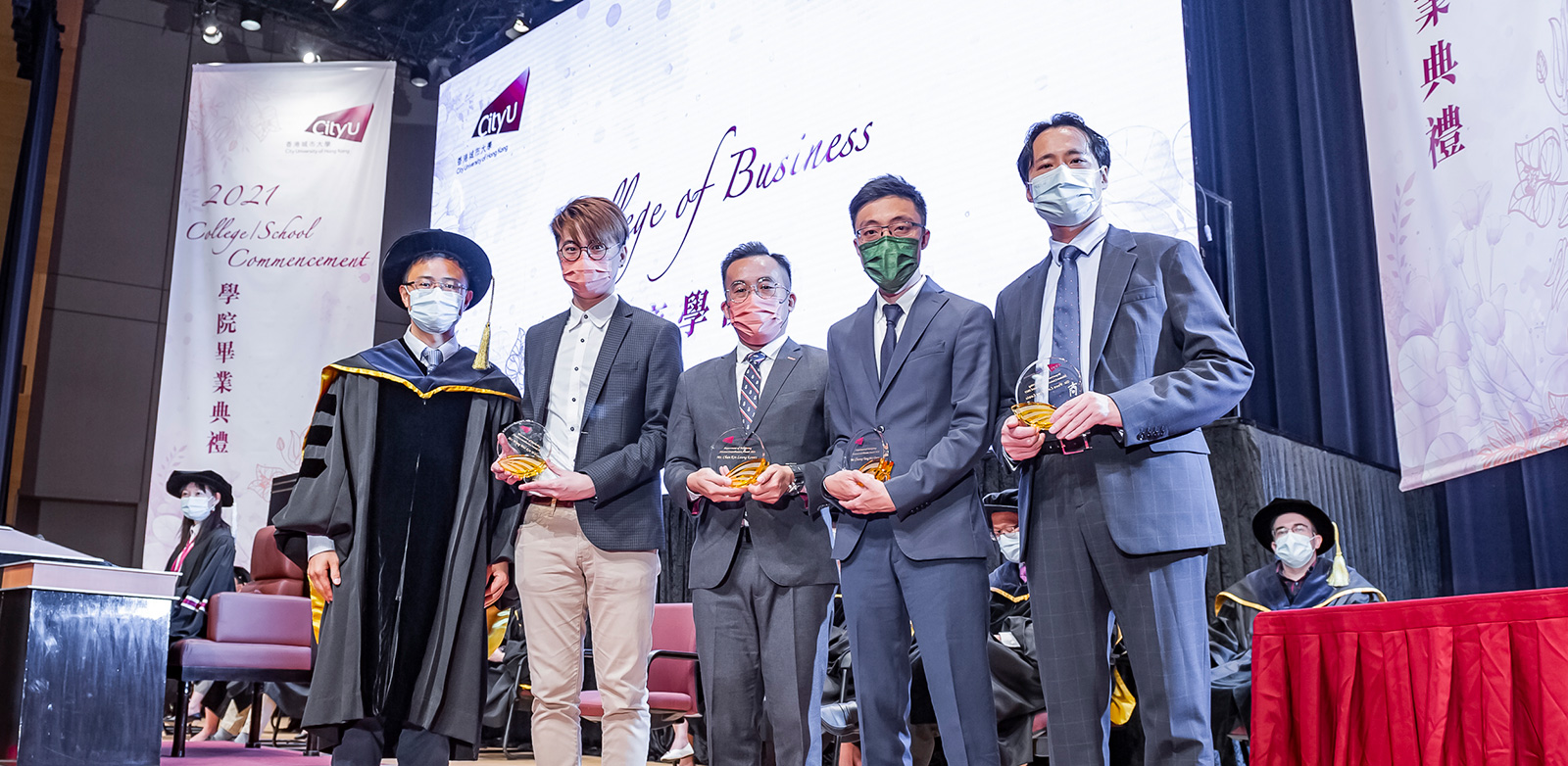 Department of Marketing Alumni Contribution Award 2021