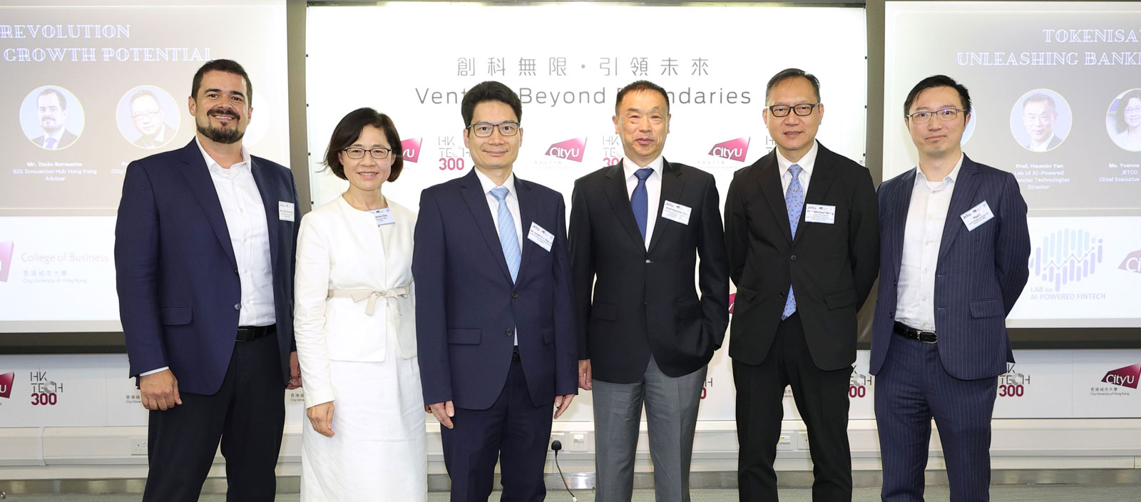 CB hosts a seminar exploring tokenisation revolution