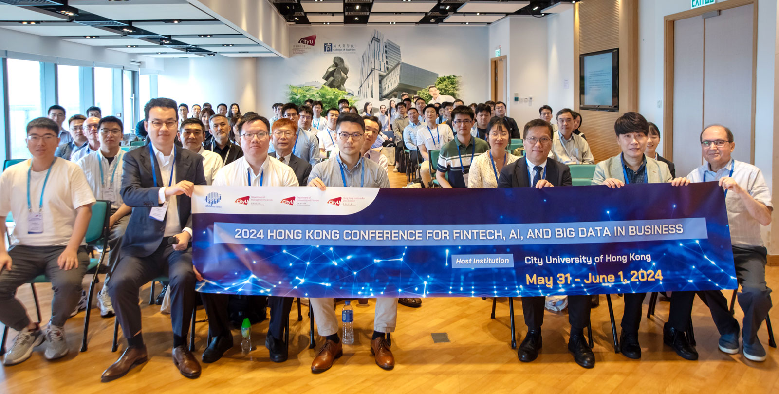 2024 HK Conference for Fintech, AI, and Big Data in Business