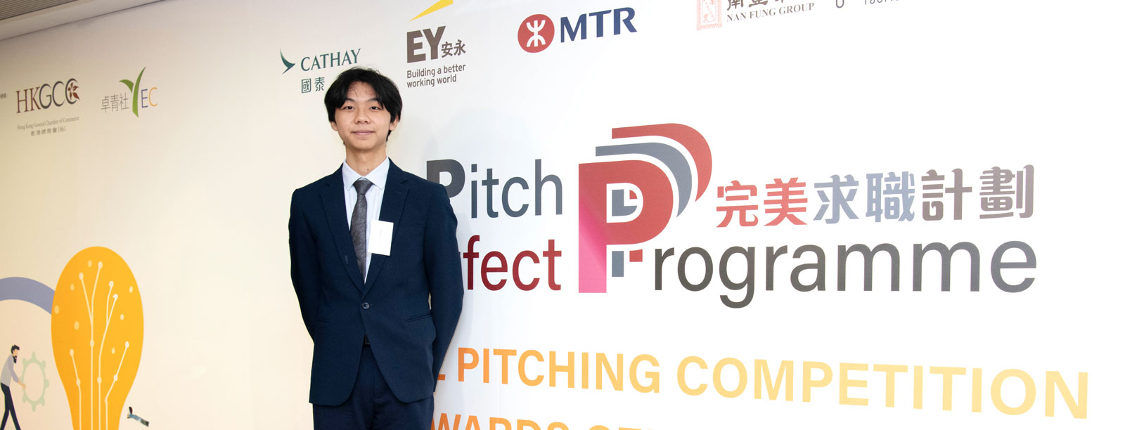 Information Systems student wins in HKGCC’s Pitch Perfect Programme