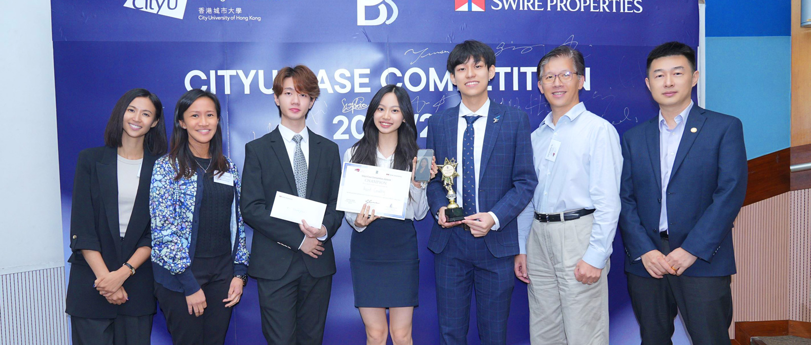 CityU Case Competition 2024 concludes successfully