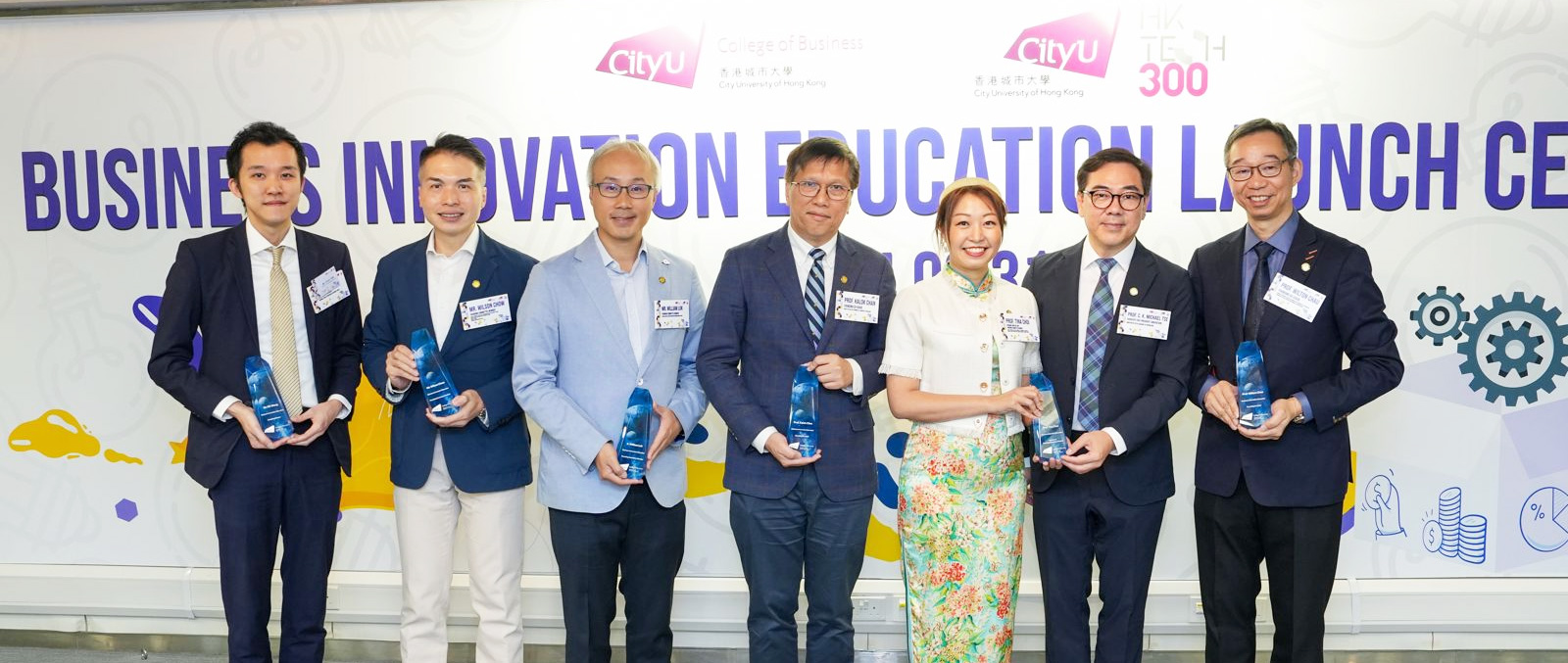 CityUHK Business Innovative Education launch ceremony