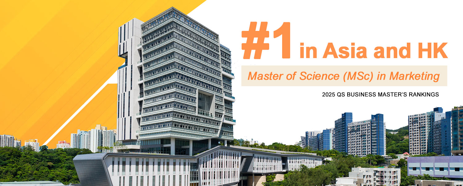 CityUHK College of Business MSc in Marketing tops Asia again and MBA joins global top 100