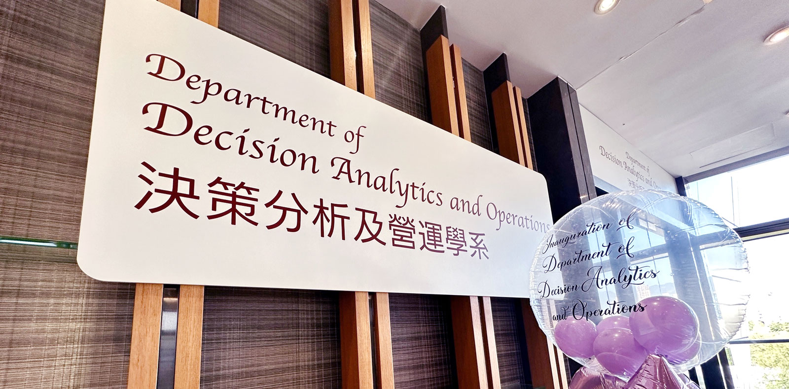 Inauguration ceremony marks new era for Department of Decision Analytics and Operations