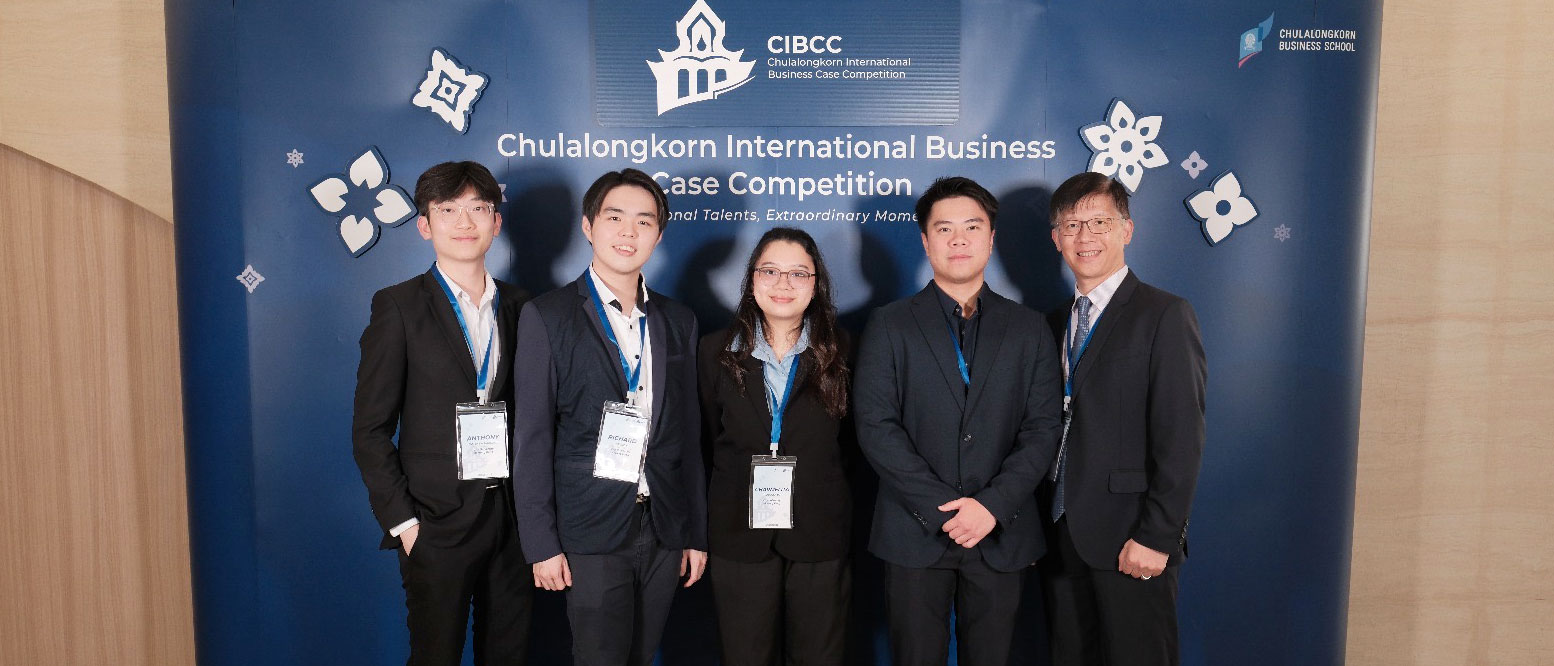 CityUHK business students secure second runner-up at Chulalongkorn International Business Case Competition 2025