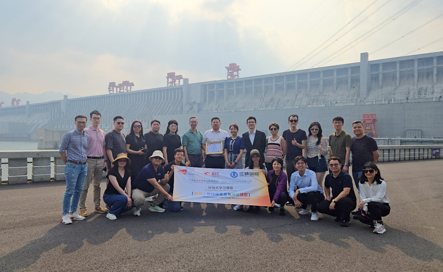 CityUHK BIE and China Three Gorges International Pioneer Cross-Industry Executive Learning Model with Landmark ESGt Programme at Three Gorges Project