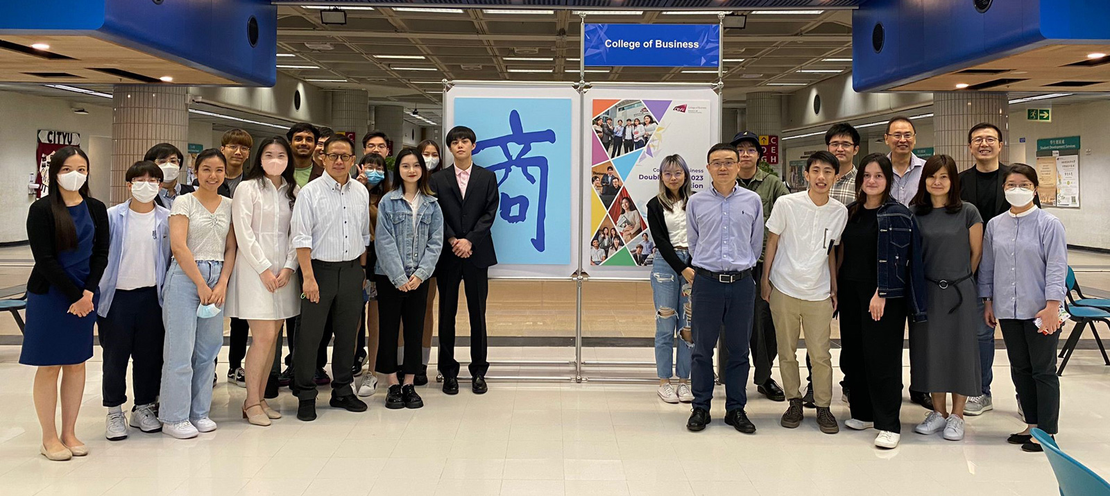 Exhibition for the CB Double Major 2023