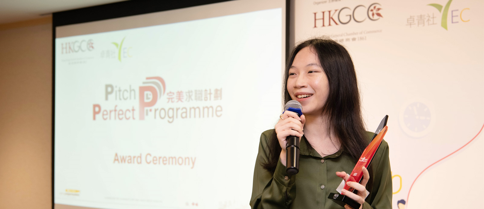 BBA Management student crowned champion of HKGCC’s Pitch Perfect Programme