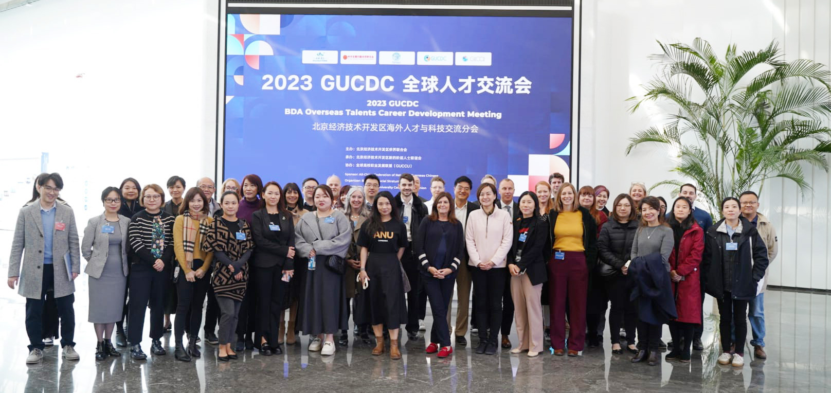 CityU College of Business awarded “Exclusive Global Employers’ Choice Award” in mainland China