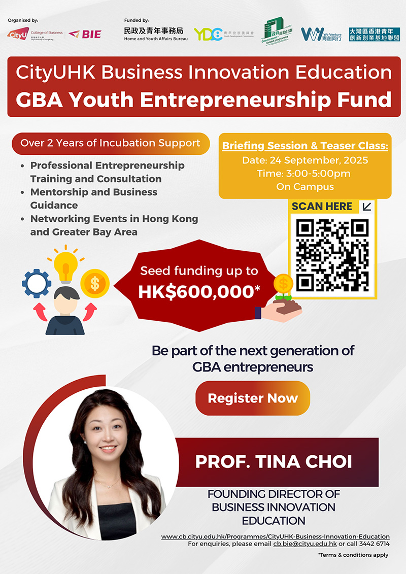 GBA Youth Entrepreneurship Fund Briefing Session & Teaser Class