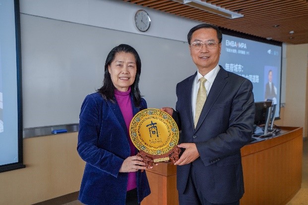 Dr wang