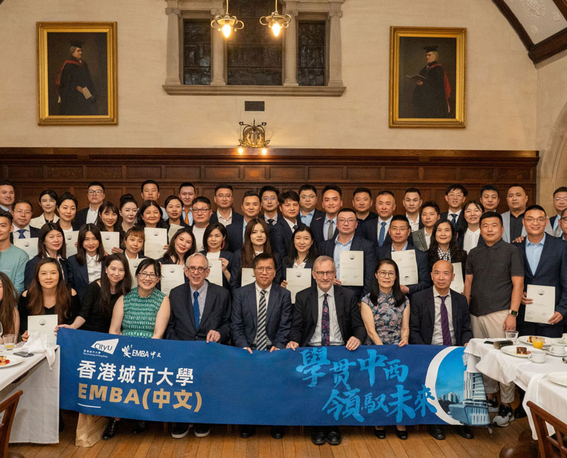 EMBA(Chinese) study tour at Cambridge