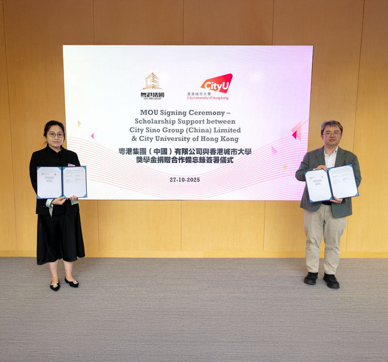 CB and City Sino Group sign MOU to fund Mainland student scholarships