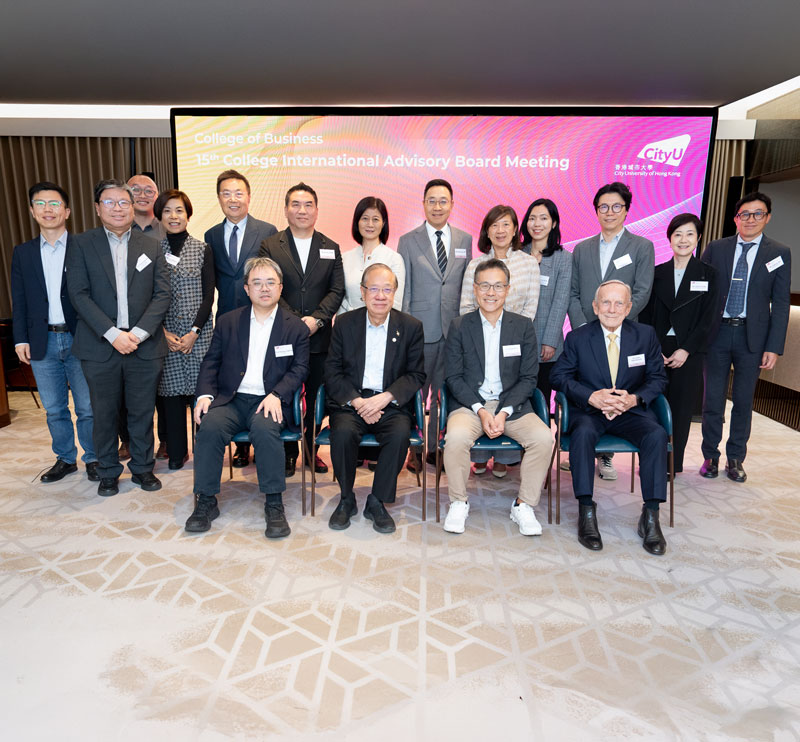 College International Advisory Board meeting 2025