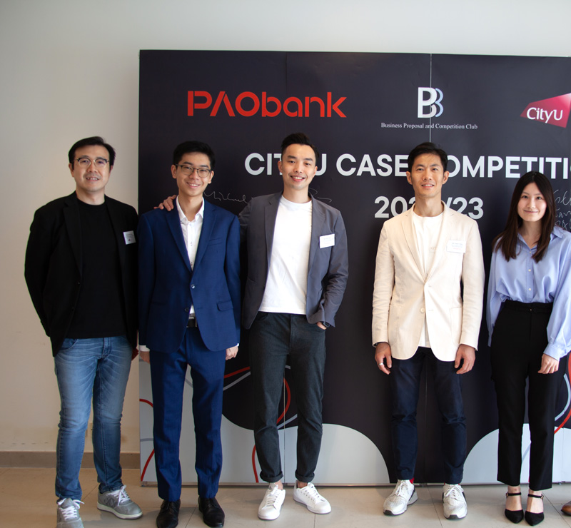 CityU Case Competition 2022/23 Kicks Off with Inspiring Opening Ceremony
